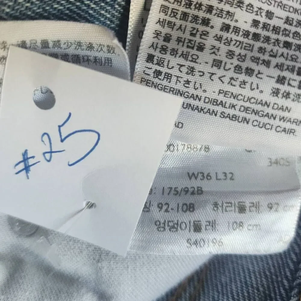 Levis levis 505